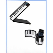 접이식 롤피아노 디지털 휴대용 피아노 61키, 핸드롤 피아노 61건반