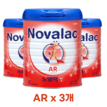 노발락 AR 800g x 3개 잘토하는 아이를 위한