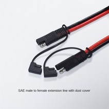 14AWG 태양광 PV 패널 플러그 연결 케이블 20A 순수 구리 2mm ² SAE 수-암 익스텐션 와이어 50cm, 01 2-A-207