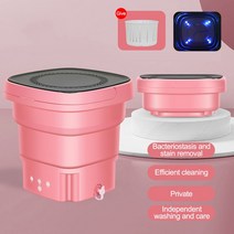 미니건조기 휴대용 접이식 미니 세탁기 의류용 양말 여행용 가정용, 05 Pink with blue light_01 미국