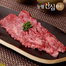 [농협안심한우] 암소한우 치마살 300g (1등급), 단품
