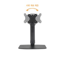 풀모션 높이조절 모니터 스탠드 탁상형 거치대 암 회전 브라켓 12인치~32인치, 블랙