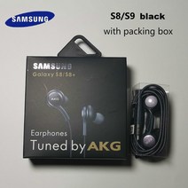 무선핀마이크 삼성 호환 이어폰 IG955 화웨이 Xiaom Akg 갤럭시 S7 S8 S9 S10 스마트 폰용 마이크 와이어 헤드셋과 3.5mm, [11] S8 black