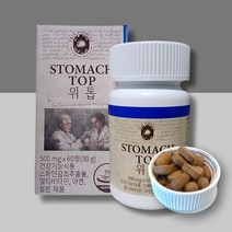 트루포뮬러 위톱 위점막보호 위영양제 (기프티콘 사은품 증정), 60정 x 1