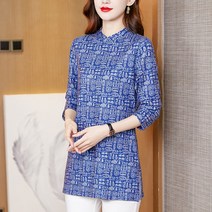 빅사이즈 엄마 셔츠 날씬해보이는 자카드 7부 블라우스