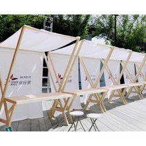 매대 부스 행사 야시장 시식대 매장 접이식 마켓, 노란색 고정 스타일