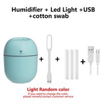 차량용가습기 usb 미니 휴대용 가습기 200 초음파 공기 로맨틱 라이트 에센셜 오일, 초록불