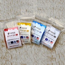 핸디몰 이야코 플라스틱 점토모음 미니어처 수지점토, 이야코 칼라 플라스틱 점토 60g (빨강색)