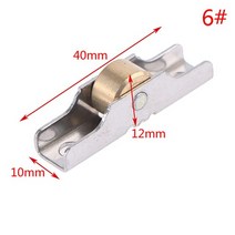 슬라이딩 도어 부품 부자재 슬라이드 문 부속품 스테인레스 스틸 창 풀리 유리 휠 롤러, 검은색