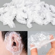 귀캡 100P 귀싸개 염색 귀커버 염색 귀마개 귀비닐캡, 기본