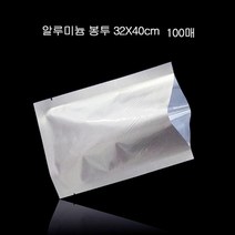 은박봉지 은은한 광택 비접착식 알루미늄 봉투 32X40cm 100매, 색상:메탈