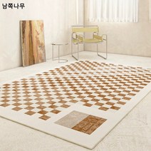 가볍고 우아한 기하학 패턴 사계절 공용 흡수성 미끄럼 방지 티 테이블 러그 쿨링 크리스털 러그 풀 매트