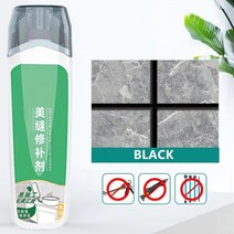 자동차 고무코팅 대쉬보드복원 ppf 관리제 습식페클 왁스 스크래치 수리 에이전트 페인트, 검은색 자동차 왁스