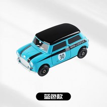 BMW 미니 쿠퍼 트롤리 자동차키링 미니어처 피규어, 파란색