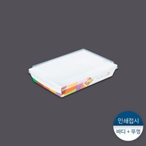 [패킹콩] 전통인쇄접시 1호 50개, 상세 설명 참조, 상세 설명 참조