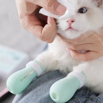 고양이 할큄방지 실리콘 목욕부츠 미용 스크래치 발톱커버, 1set, 민트