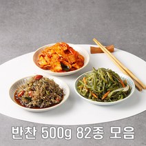 수미푸드몰 반찬 세트 나물반찬 장조림 등 밑반찬 82종 중용량 ~500g/5+1행사, 12_매콤두부조림 400g