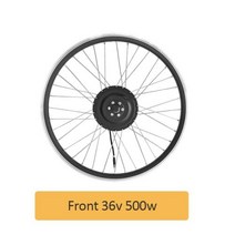전기자전거 모터 36v 브러시리스 500w 허브 휠 48v, front-36v500w+26