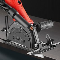 각도 절단기나무 절단기 연삭 돌 변환 키트 각도 내구성 원형 톱 미끄럼 방지 보조 핸들 수공구, 한개옵션0