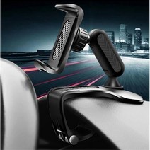 차량용 대쉬보드 계기판 핸드폰 거치대 스포티지 아반떼HD 올뉴K5 KA4 더뉴카니발 베라크루즈 쏘렌토 팰리세이드 코나 말리부 HG 모닝 K7 소나타DN8, 일반형