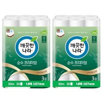 깨끗한나라 순수 프리미엄 3겹 데코 롤화장지 30m 30롤 2팩