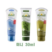 카밀핸드크림 앤 네일 클래식 센시티브 인텐시브 미니 30ml, 카밀핸드크림 인텐시브 30ml