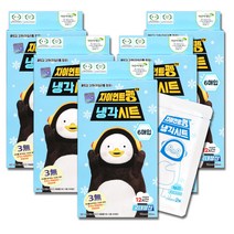 국내생산 자이언트 펭수 열냉각시트 영.유아용 12시간지속 6매입, 5개