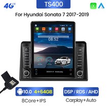 안드로이드올인원 현대 소나타 7 LF 멀티미디어 내비게이션 GPS 안드로이드 올인원 차량 지능형 시스템 HD 4GLTE 테슬라 화면, [04] HY41TS400