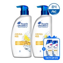 헤드앤숄더 시트러스 레몬 샴푸 750mlx2+미니샴푸80ml 2개 증정, 750ml