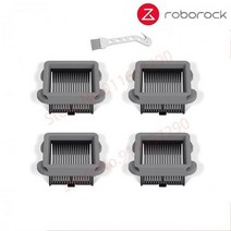 Roborock Dyad U10 무선 바닥 스크러버 진공 청소기 부품 분리형 롤러 브러시 HEPA 필터 액세서리, 5pcs