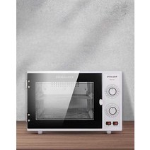 수건 히팅기 타월찜기 피부관리샵 스팀 uv살균 소독, 210A UV + 가열 캐비닛