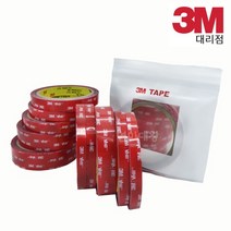 3M 4910 VHB 투명 양면테이프 (블랙박스 초강력 접착테이프) 원하는 사이즈, 50mm