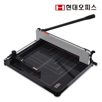 페이퍼프랜드 작두형 재단기 HC-700 [A4/A3], HC-700 A3