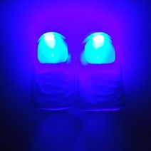 초등 초보자용 마술도구세트 2 개대 마술 트릭 엄지 빛 장난감 마술 소품 기술 위한, 푸른