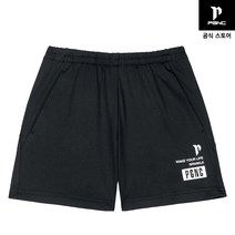 여성 기능성 스포츠 반바지 탁구 배드민턴 테니스 볼링 요가 필라테스 조깅 러닝 헬스 휘트니스 운동복 하의 2038