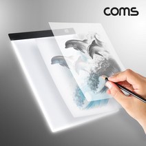 Coms USB LED 라이트 박스 A4규격 휴대용 소형 3단, 1, 본상품선택, 본상품선택