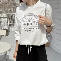 [조아맘] 트루프 스트링 티