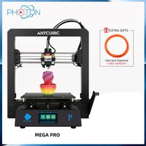 목업제작 3D프린터 3D 프린터 ANYCUBIC Mega Pro 레이저 조각기 및 3d 인쇄 2-in-1 모듈식 설계 자동으로 레벨링 impresora 3d drucker, 협력사, --메가 프로