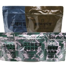 중대용량SET 비상식량 4종 [K] 고추장소고기밥(대)+해물블럭 해물짬뽕라면밥+M4제육비빔밥+M2스프형 소고기밥