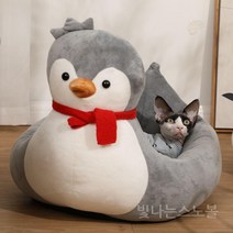 푹신푹신 오리 덕 모양 소형 견 강아지 고양이 쿠션 침대 인형 마약쿠션 쏘오옥, 펭귄