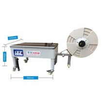 자동 박스 포장기, 30초내구성운동은스크린창책타일나무용골고급이중모