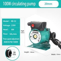 정량 펌프 물 모터 가압 가정용 100w 난방 온수 순환 조용한 부스터 중앙 보일러 에어컨, Pipe diameter 20mm, US 플러그