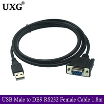 디지털-아날로그 변환기 DAC USB 광 케이블 L/R 오디오 스피커 3.5mm 조절 가능한 볼륨 조절 어댑터, 유형1