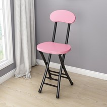 접이식 주방 의자 주방용 휴대용 식당 홈 가구 렌탈 룸, 11 pink 2