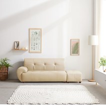 서광퍼니처 로엠 라텍스 3인용쇼파 소파 스툴세트 sk, 로엠 크림베이지/착석시오른팔/스툴포함/pvc다리