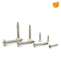 1종 태핑나사 접시 접시머리 직결피스, M6 - 45