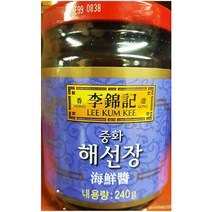 식당 재료 해선장 호이신 중화 이금기 240g 액상 소스 해선장소스/소스/호이신소스/해선장/액상소스전문점/업소용/식자재/식당용/식당, 단일 수량