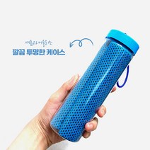 1+1 빅 사이즈 대형 아이스 쿨타올/등산 수건/케이스, 블루+블루
