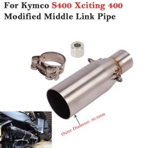 요시무라머플러 호환 kymco xciting 400 s400 오토바이 스테인레스 스틸 미들 링크 파이프 연결 슬립 온 51mm 테일 배기 요시무라 머플러, 없음