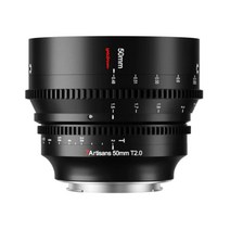 7Artisans Spectrum 50mm T2.0 풀프레임 CINE LENS 소니 E 용